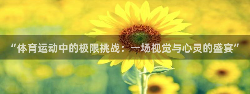菲律宾ug环球官网