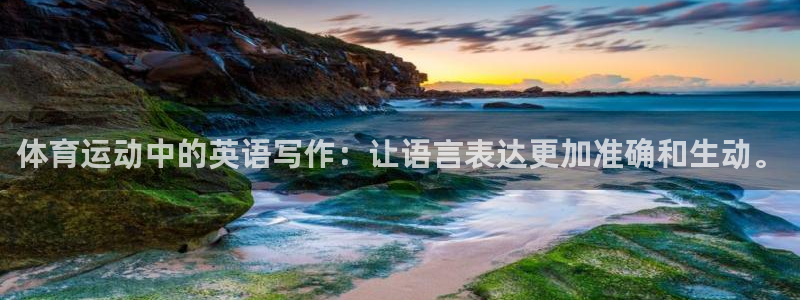 ug环球官网